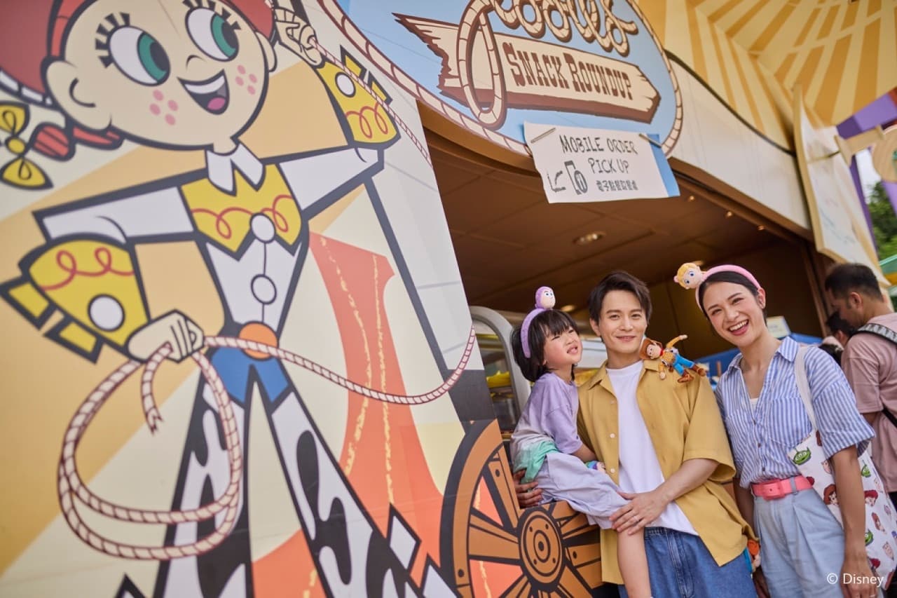 Hong Kong Disneyland Park Ticket - image 51